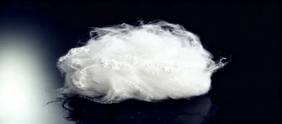 What is Low Melt Fiber?